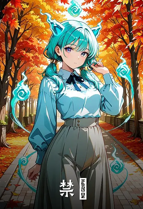 禁滅江佐诸葛最新好看小说_免费小说禁滅(江佐诸葛)