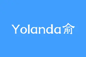 Yolanda俞