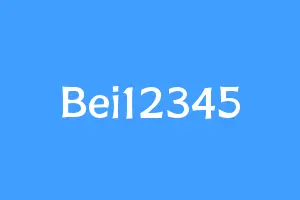 Bei12345