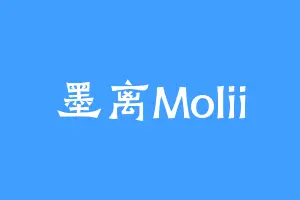 墨离Molii